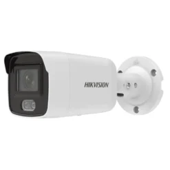 HIKVISION DS-2CD2027G2-L(4mm)(C) IP Bullet Kamera 5 HIKVISION DS-2CD2027G2-L(4mm)(C) IP Bullet Kamera -Überwachungskamera-Hikvision 100292880 1 1