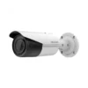 Hikvision DS-2CD3651G0-IZS(2.7-13.5mm)(C)(O-STD) Bullet Kamera 5MP -Überwachungskamera-Hikvision 12345869 1