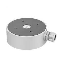 Hikvision DS-2280ZJ-WA160