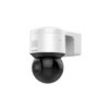 Hikvision DS-2DE3A404IWG-E/W(O-STD) PTZ Kamera 4MP -Überwachungskamera-Hikvision 2de3a404iwg 1