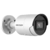 HIKVISION DS-2CD3023G2-IU(2.8mm) IP Bullet Kamera 2 HIKVISION DS-2CD3023G2-IU(2.8mm) IP Bullet Kamera -Überwachungskamera-Hikvision 2q9c6aeovgjazgk