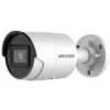 HIKVISION DS-2CD2066G2-I(2.8mm)(C) -Überwachungskamera-Hikvision 2qphoc4xjkpxuoo 1