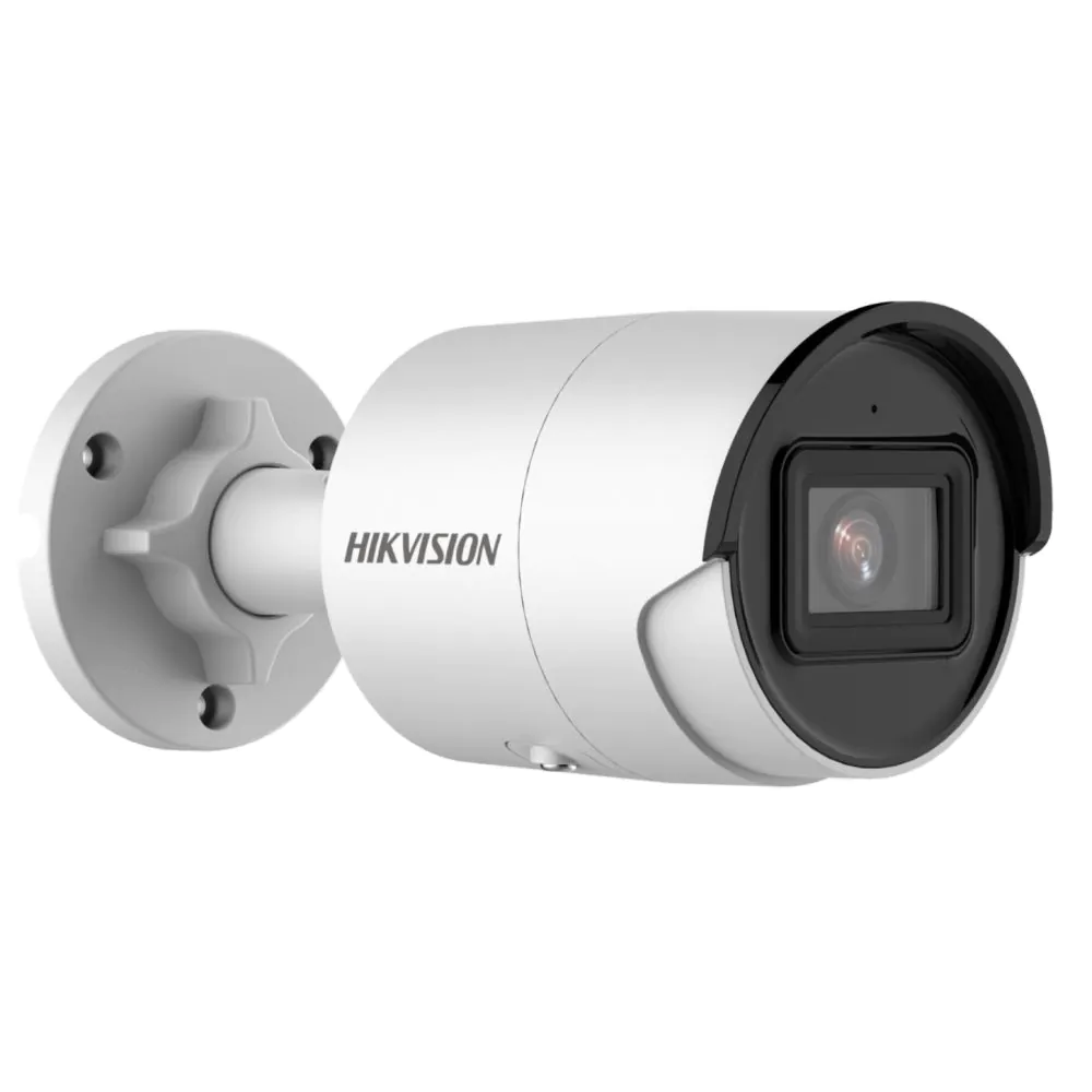 HIKVISION DS-2CD3043G2-IU(2.8mm) IP Bullet Kamera 3 HIKVISION DS-2CD3043G2-IU(2.8mm) IP Bullet Kamera