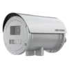 HIKVISION DS-2XE6885G0-IZ(8-32mm) Explosionsgeschützte IP Bullet Kamera -Überwachungskamera-Hikvision 305833