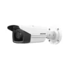 HIKVision DS-2CD2T23G2-4I(2.8MM) IP Bullet Überwachungskamera -Überwachungskamera-Hikvision 305897 1