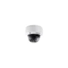 HIKVision DS-2CD4126FWD-IZ(2.8-12mm) IP Dome 2 MP Full HD Indoor 2 HIKVision DS-2CD4126FWD-IZ(2.8-12mm) IP Dome 2 MP Full HD Indoor -Überwachungskamera-Hikvision 6F9D1005 CDED 4FFE 8198 7F0541B6B0FE