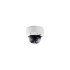 HIKVision DS-2CD4126FWD-IZ(2.8-12mm) IP Dome 2 MP Full HD Indoor