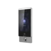 HIKVISION DS-K1T671TMFW Gesichtserkennungsterminal Mit Fingerprint Indoor/Outdoor -Überwachungskamera-Hikvision 85571 1