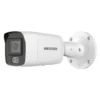 HIKVISION DS-2CD3047G2-LS(2.8mm)(C) IP Bullet Kamera -Überwachungskamera-Hikvision 9kfiwwpjlxgbsnz