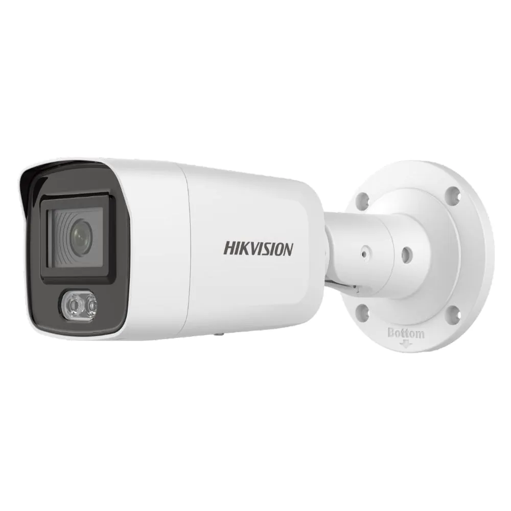 HIKVISION DS-2CD3047G2-LS(2.8mm)(C) IP Bullet Kamera 3 HIKVISION DS-2CD3047G2-LS(2.8mm)(C) IP Bullet Kamera