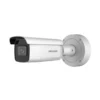 HIKVision DS-2CD3656G2-IZS(2.7-13.5mm)(C) Bullet Kamera 5MP -Überwachungskamera-Hikvision 9kj1vaimeigfpqw
