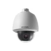 Hikvision 2 MP Turbo 5-Inch Speed Dome DS-2AE5232T-A - Überwachungskamera - PTZ - Außenbereich - Farbe (Tag&Nacht) - 2 MP -Überwachungskamera-Hikvision A50F1F9F 0A1A 427E 9FF3 9B40C6FBF60B