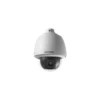 HIKVision DS-2DE5225W-AE IP PTZ Dome 2 MP Full HD Outdoor -Überwachungskamera-Hikvision DC2F8A6D 84D3 479C 8E57 4702EEFFAA23