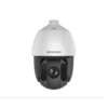 HIKVision DS-2DE5232IW-AE(S5) IP PTZ Überwachungskamera 2MP Full HD -Überwachungskamera-Hikvision bildschirmfoto 2020 10 18 um 22.55.49