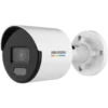 HIKVision DS-2CD1057G0-LUF(2.8mm)(C)(O-STD) Bullet Überwachungskamera 5MP -Überwachungskamera-Hikvision ds 2cd1057g0