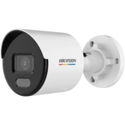 HIKVision DS-2CD1057G0-LUF(2.8mm)(C)(O-STD) Bullet Überwachungskamera 5MP