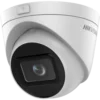 HIKVision DS-2CD1H43G2-IZS(2.8-12mm)(O-STD) Turret Kamera 4MP -Überwachungskamera-Hikvision ds 2cd1h43g2 izs 1