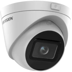 HIKVision DS-2CD1H43G2-IZS(2.8-12mm)(O-STD) Turret Kamera 4MP 7 HIKVision DS-2CD1H43G2-IZS(2.8-12mm)(O-STD) Turret Kamera 4MP -Überwachungskamera-Hikvision ds 2cd1h43g2 izs 3