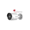 HIKVision DS-2CD2046G2-I(2.8mm)(C) IP Bullet Kamera -Überwachungskamera-Hikvision ds 2cd2046g2 i 2.8mm c