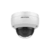 Hikvision DS-2CD2146G2-I(6mm)(C) IP Dome Kamera 2 Hikvision DS-2CD2146G2-I(6mm)(C) IP Dome Kamera -Überwachungskamera-Hikvision ds 2cd2146g2 i 6mm c