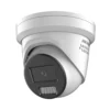 HIKVISION DS-2CD2347G2H-LISU/SL(2.8mm)(eF) Turret Kamera 4MP -Überwachungskamera-Hikvision ds 2cd2347g2h lisu sl