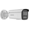 HIKVision DS-2CD2T67G2-L(4mm)(C)(O-STD) IP Bullet Überwachungskamera 6MP 2 HIKVision DS-2CD2T67G2-L(4mm)(C)(O-STD) IP Bullet Überwachungskamera 6MP -Überwachungskamera-Hikvision ds 2cd2t67g2
