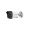 HIKVISION DS-2CD3051G0-I(2.8mm)(C) Bullet Kamera 5MP -Überwachungskamera-Hikvision ds 2cd3051g0 i 2.8mm c