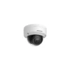 HIKVISION DS-2CD3121G2-ISF(2.8mm) Dome Kamera 2MP 1 HIKVISION DS-2CD3121G2-ISF(2.8mm) Dome Kamera 2MP -Überwachungskamera-Hikvision ds 2cd3121g2 isf