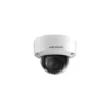 HIKVISION DS-2CD3141G2-ISF(2.8mm)(O-NEU) Dome Kamera 4MP 1 HIKVISION DS-2CD3141G2-ISF(2.8mm)(O-NEU) Dome Kamera 4MP -Überwachungskamera-Hikvision ds 2cd3141g2 isf