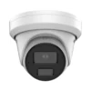 Hikvision DS-2CD3346G2-ISU(4mm)(H)(eF)(O-STD) Turret Kamera 4MP -Überwachungskamera-Hikvision ds 2cd3346g2 isu 4mm h ef