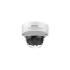HIKVisionDS-2CD3721G0-IZS(2.7-13.5mm)(C) Dome Kamera 2MP 2 HIKVisionDS-2CD3721G0-IZS(2.7-13.5mm)(C) Dome Kamera 2MP -Überwachungskamera-Hikvision ds 2cd3721g0 izs