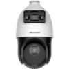 HIKVision DS-2SE4C415MWG-E(14F0) PTZ Kamera 4MP 2 HIKVision DS-2SE4C415MWG-E(14F0) PTZ Kamera 4MP -Überwachungskamera-Hikvision ds 2se4c415mwg e 14f0