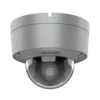 Hikvision DS-2XC6725G0-IZHS(2.8-12mm)(O-STD) Dome Kamera 2MP -Überwachungskamera-Hikvision ds 2xc6725g0 izhs