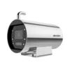HIKVISION DS-2XT6645G0-LIZS/C25(2.8-12mm) Hochtemperatur Kamera 4MP -Überwachungskamera-Hikvision ds 2xt6645g0 lizs