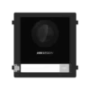 HIKVISION DS-KD8003Y-IME2 Modulare Türstation 2-Draht 2 HIKVISION DS-KD8003Y-IME2 Modulare Türstation 2-Draht -Überwachungskamera-Hikvision ds kd8003y ime2 1