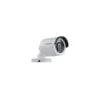 HIKVision DS-2CE16C0T-IRF(3.6mm) HD-TVI Bullet Kamera 1.3MP HD Outdoor