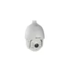 HIKVision DS-2AE7225TI-A(D) HD TVI PTZ 360° Kamera 2MP -Überwachungskamera-Hikvision hikvision ds 2ae7225ti a d
