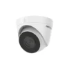 HIKVISION DS-2CD1343G0-I(2.8mm)(C) Turret Kamera 4MP 1 HIKVISION DS-2CD1343G0-I(2.8mm)(C) Turret Kamera 4MP -Überwachungskamera-Hikvision hikvision ds 2cd1343g0 i 2.8mm c