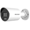 HIKVision DS-2CD2023G2-I(4mm)(D) Bullet Kamera 2MP -Überwachungskamera-Hikvision hikvision ds 2cd2023g2 i 4mm d 1