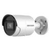 HIKVISION DS-2CD2023G2-IU(4mm) Bullet Kamera 2MP 2 HIKVISION DS-2CD2023G2-IU(4mm) Bullet Kamera 2MP -Überwachungskamera-Hikvision hikvision ds 2cd2023g2 iu 4mm 1