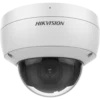 HIKVision DS-2CD2123G2-IU(2.8mm)(D) Dome Kamera 2MP -Überwachungskamera-Hikvision hikvision ds 2cd2123g2 iu 2.8mm d