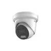 HIKVision DS-2CD2326G2-I(2.8mm)(C) Turret Kamera 2MP -Überwachungskamera-Hikvision hikvision ds 2cd2326g2 i 2.8mm c