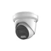 HIKVision DS-2CD2326G2-IU(2.8mm)(C) Turret Kamera 2MP -Überwachungskamera-Hikvision hikvision ds 2cd2326g2 iu 2.8mm c turret kamera 2mp