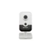 Hikvision DS-2CD2423G2-I(2.8mm) Mini Kamera 2MP -Überwachungskamera-Hikvision hikvision ds 2cd2423g2 i 2.8mm