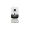 HIKVision DS-2CD2466G2-I(2.8mm)(C) Mini Kamera 6MP -Überwachungskamera-Hikvision hikvision ds 2cd2466g2 i 2.8mm c