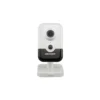 HIKVision DS-2CD2483G2-I(4mm) Mini Kamera 4K -Überwachungskamera-Hikvision hikvision ds 2cd2483g2 i 4mm