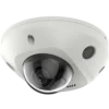 HIKVision DS-2CD2526G2-IS(4mm)(D) Dome Kamera 2MP -Überwachungskamera-Hikvision hikvision ds 2cd2526g2 is 4mm d 1