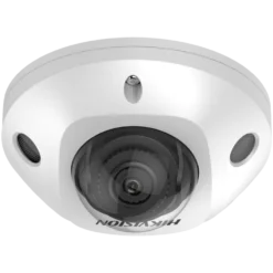 HIKVision DS-2CD2526G2-IS(2.8mm)(D) Dome Kamera 2MP -Überwachungskamera-Hikvision hikvision ds 2cd2526g2 is 4mm d 2 1