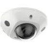 HikVision DS-2CD2566G2-I(2.8mm)(C) Dome Kamera 6MP 2 HikVision DS-2CD2566G2-I(2.8mm)(C) Dome Kamera 6MP -Überwachungskamera-Hikvision hikvision ds 2cd2566g2 i 2.8mm c