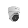 HIKVISION DS-2CD2H26G2-IZS(2.8-12mm)(C) Turret Kamera 2MP -Überwachungskamera-Hikvision hikvision ds 2cd2h26g2 izs 2.8 12mm c